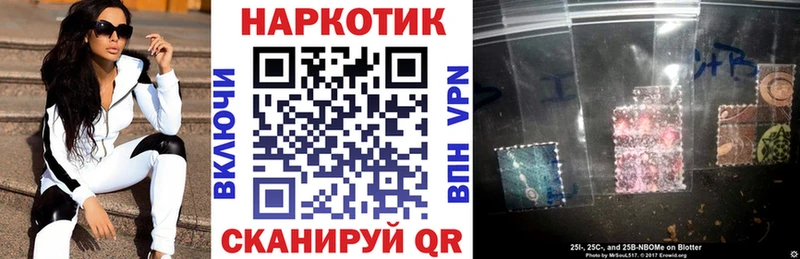 Канабис Славгород