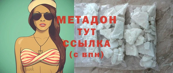 ECSTASY Белоозёрский