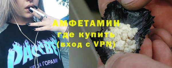мет Беломорск