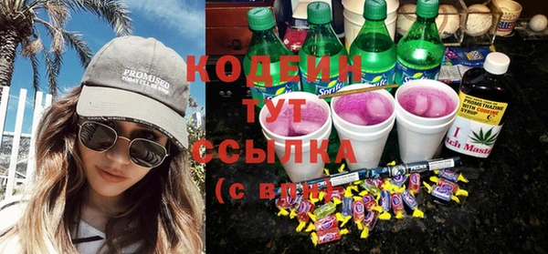 ECSTASY Белоозёрский
