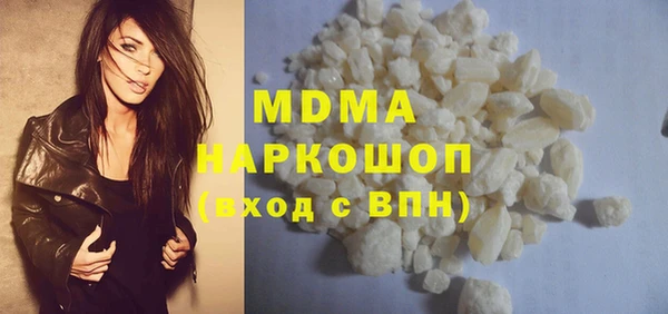 ECSTASY Белоозёрский
