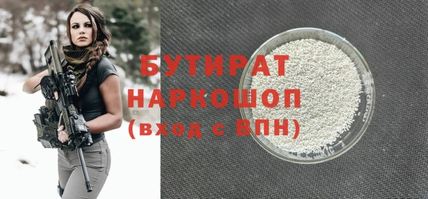 ECSTASY Белоозёрский