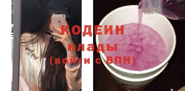 мет Беломорск