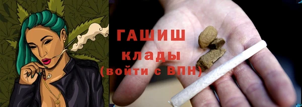 мет Беломорск