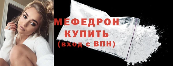 мет Беломорск