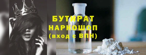 ECSTASY Белоозёрский