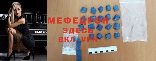 ECSTASY Белоозёрский