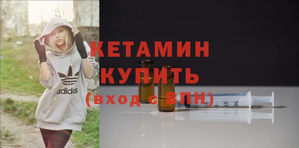 ECSTASY Белоозёрский
