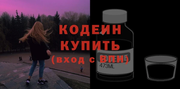 мет Беломорск