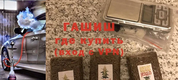 ECSTASY Белоозёрский