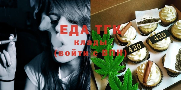ECSTASY Белоозёрский