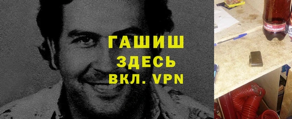 дживик Богородск
