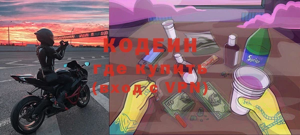 мет Беломорск