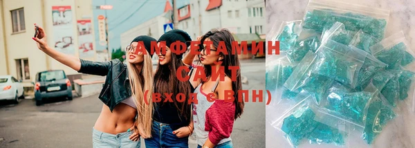 мет Беломорск