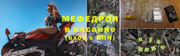 PSILOCYBIN Богородицк
