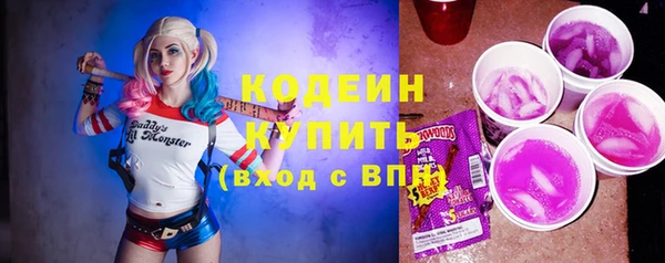 ECSTASY Белоозёрский