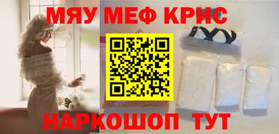 кокаин перу Кандалакша