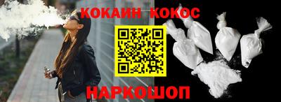 СК Камышлов