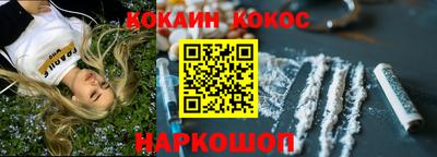 СК Камышлов