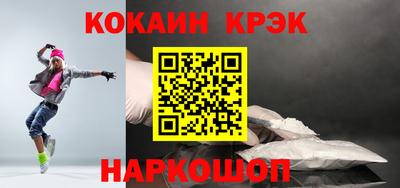 СК Камышлов