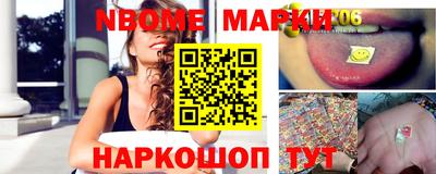 СК Камышлов