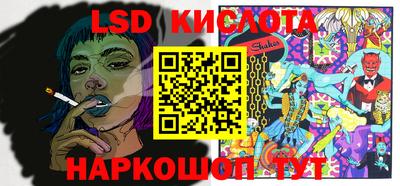 СК Камышлов