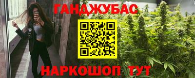 кокаин перу Кандалакша