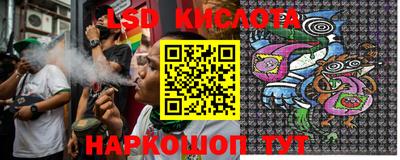 соль ск Канаш