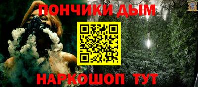 кокаин перу Кандалакша