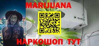 соль ск Канаш