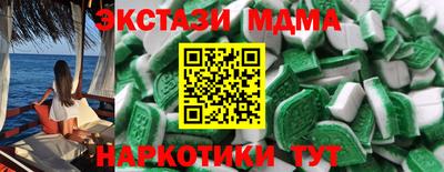 кокаин перу Кандалакша