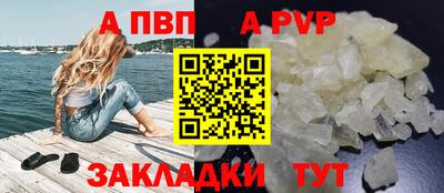 кокаин перу Кандалакша