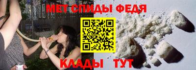 СК Камышлов