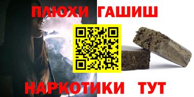 СК Камышлов