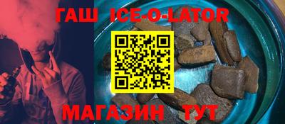 кокаин перу Кандалакша