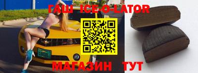 кокаин перу Кандалакша