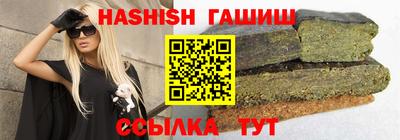 кокаин перу Кандалакша