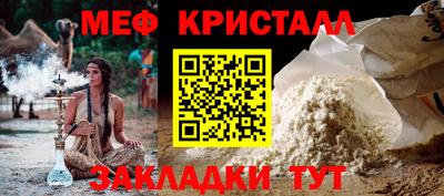 кокаин перу Кандалакша