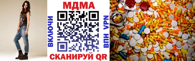 кракен рабочий сайт  Славгород  MDMA VHQ 